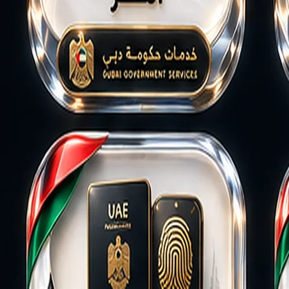 GCC Business Support Services