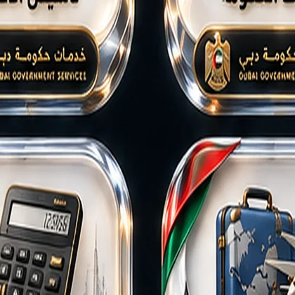 GCC Business Support Services